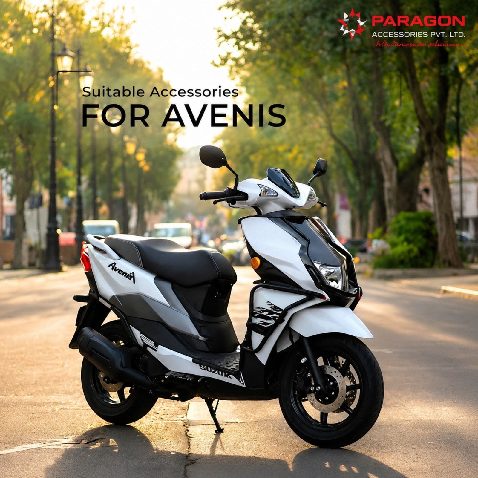 Maximising Protection: A Look at the Most Durable Accessories for the Suzuki Avenis BS6